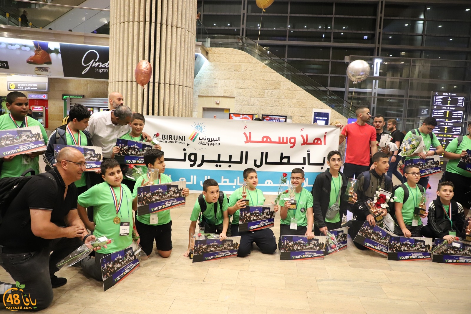 WhatsApp Image 2023-08-12 at 10.09.29 AM (3).jpeg